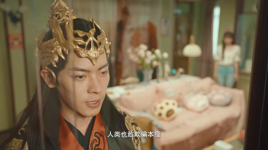 别走好吗别西君 2集