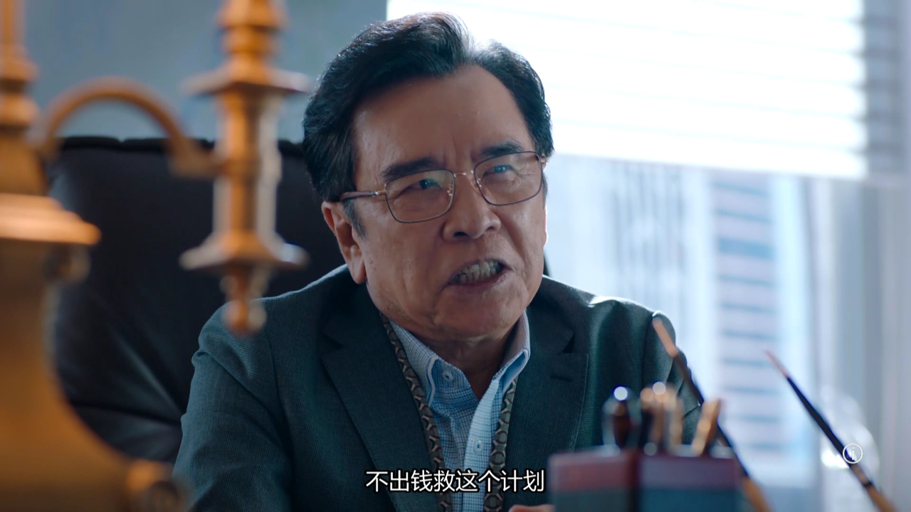 双生陌生人[粤语版] 20集