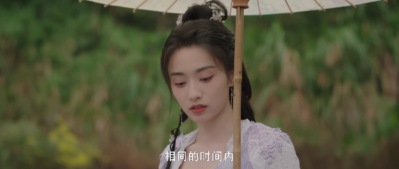 公子无双 26集
