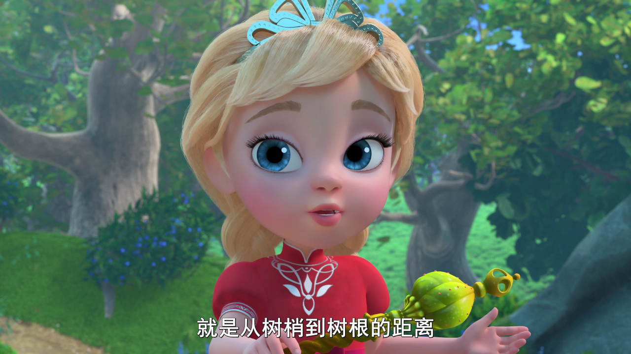 龙梦奇缘（下） 15集