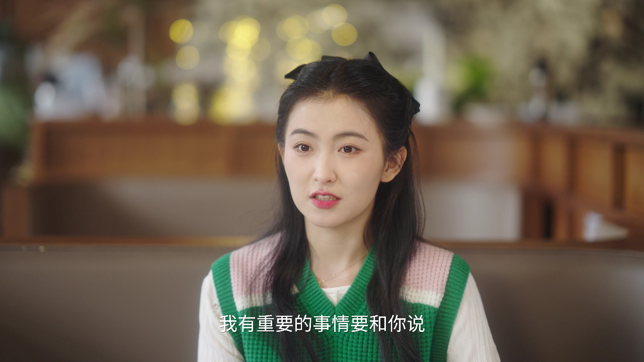 真爱节拍 5集