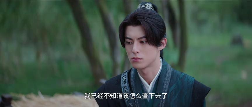 大奉打更人 34集