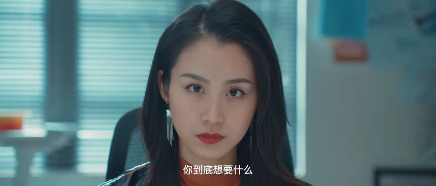 哈喽，凸先生 18集