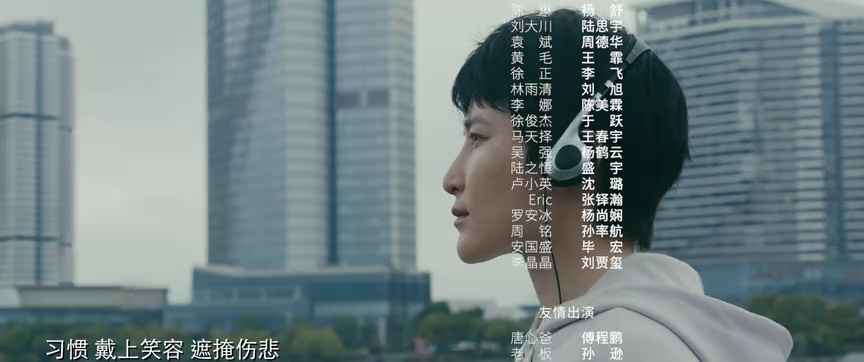 女巡特警之蜂鸟突击队 3集