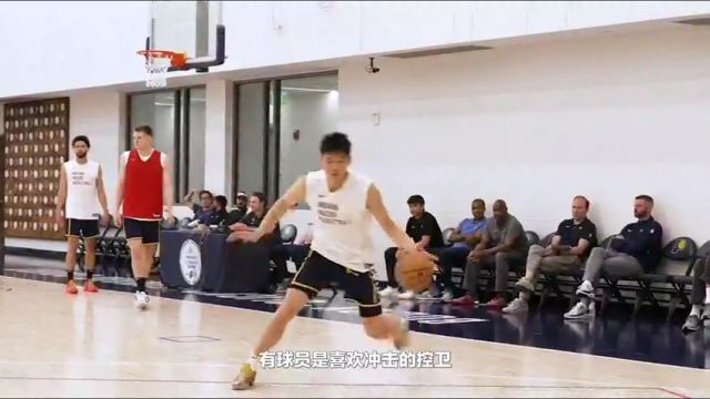 NBA夏季联赛：雄鹿vs公牛第2节英文原声回放