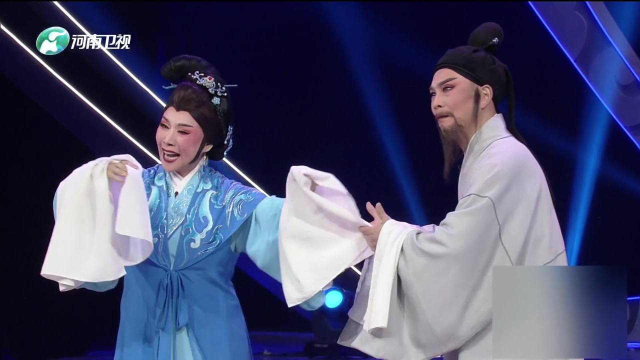 李金枝 豫剧《春秋相国》选段