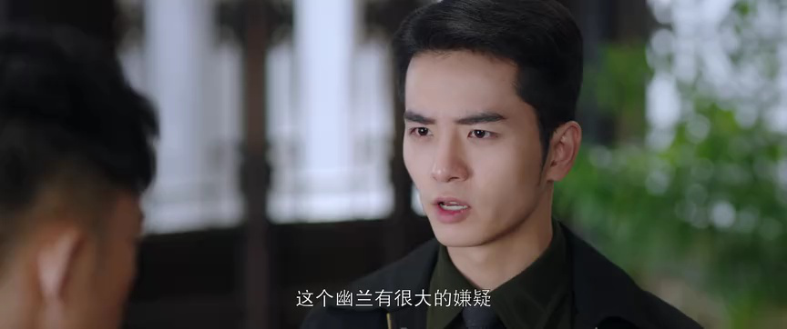 江城诡事 36集