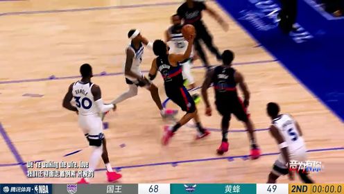 《波士顿凯尔特人》【回放】NBA常规赛：太阳vs凯尔特人第2节中文解说回放