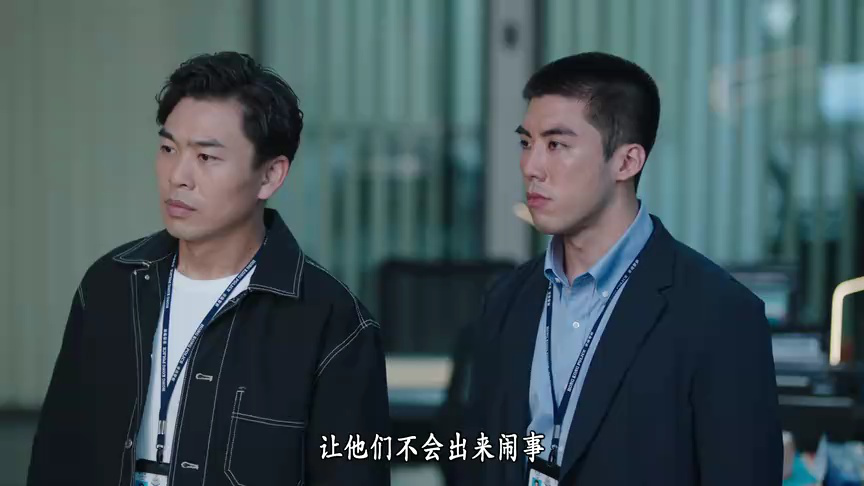 反黑英雄[粤语版] 20集