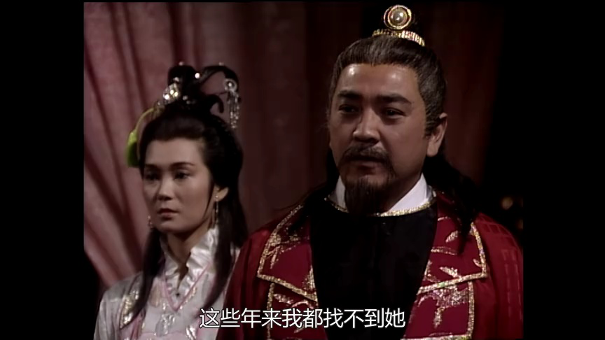 边城浪子[粤语版] 6集