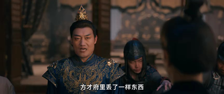 庶子神将 22集