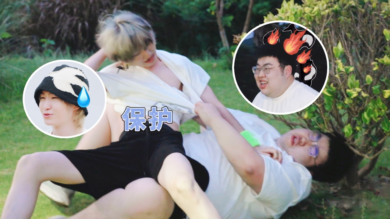 第4期下：大帅撕名牌遭背刺，小胖绝对力量压制全场