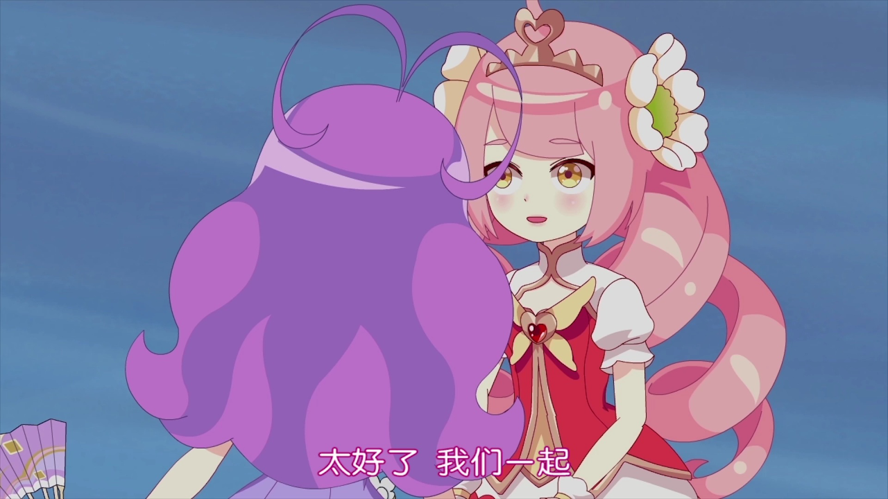 小花仙之四时花语春夏 26集