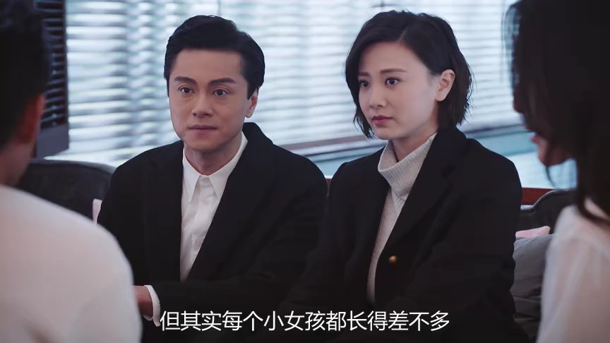 法证先锋4[粤语版] 26集