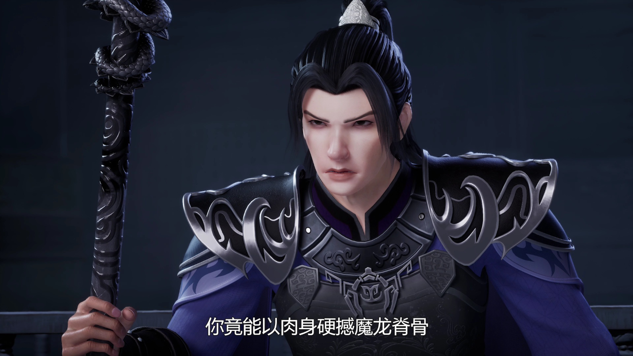 逆天至尊 495集