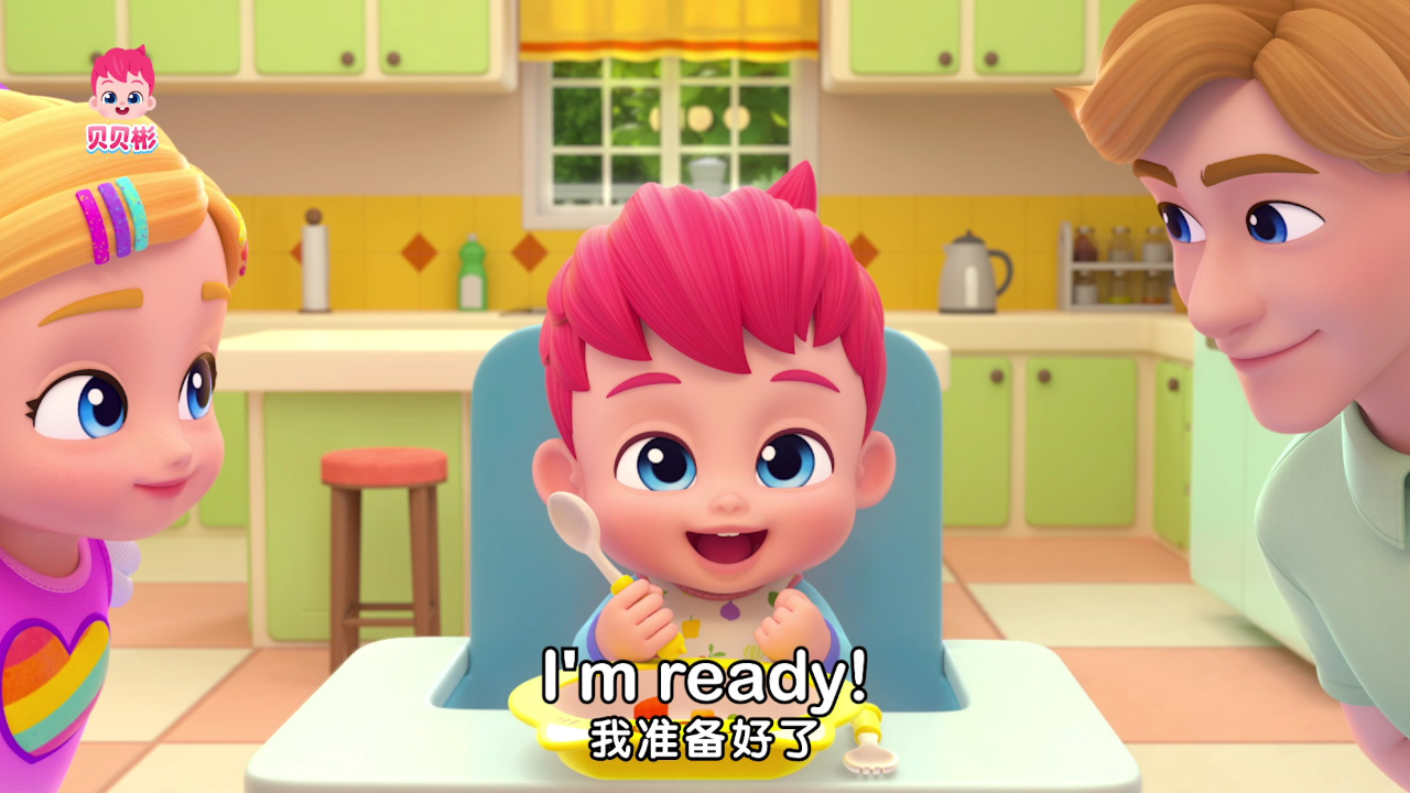 贝贝彬第一季英文版 2集
