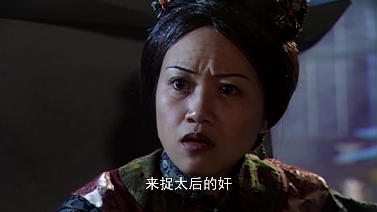 鹿鼎记[粤语版] 16集
