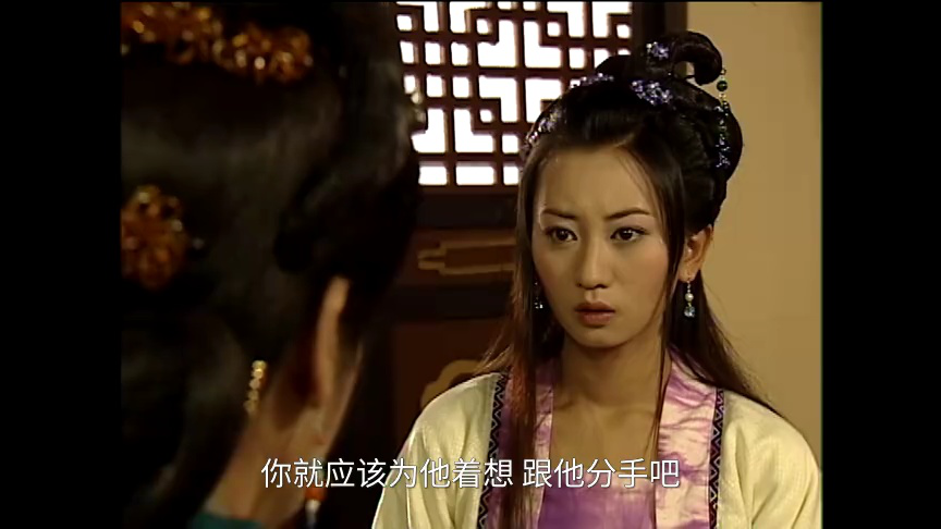 洗冤录2[粤语版] 10集