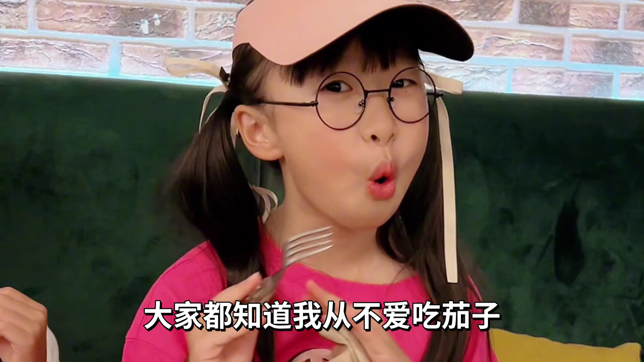 机灵姐的美食攻略 15集