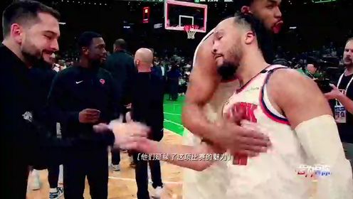 《NBA全场集锦》NBA季后赛东部决赛G3：尼克斯vs步行者第2节英文原声回放