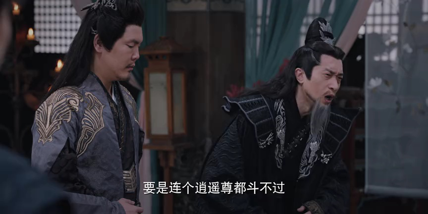 我被困在同一天十万年 4集
