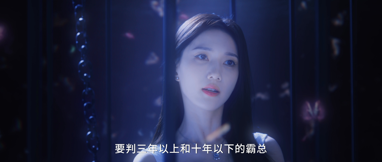 黑月光法则 12集