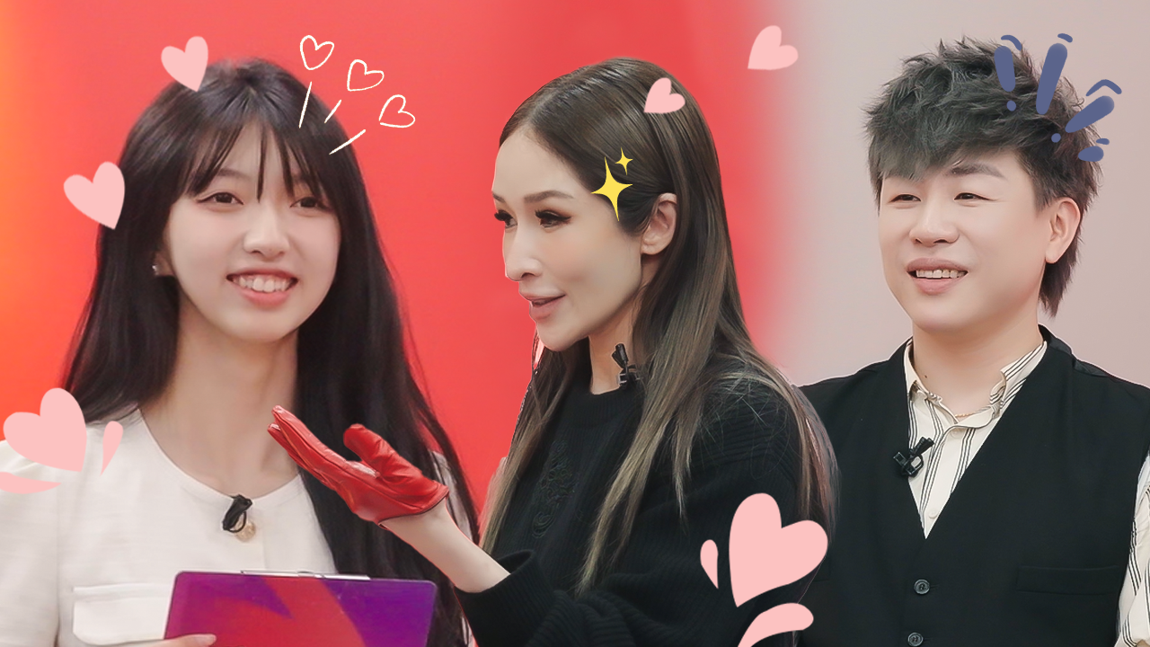 第3期加更：萧亚轩舞台魅力秘诀大放送