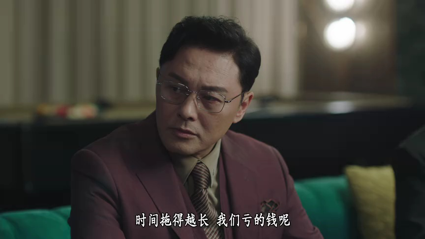 刑侦12[粤语版] 22集