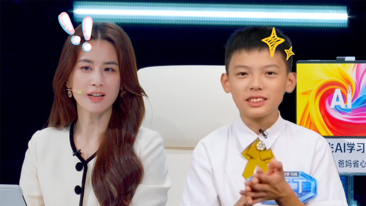 第4期：天才少年以身入局开启脑力棋盘