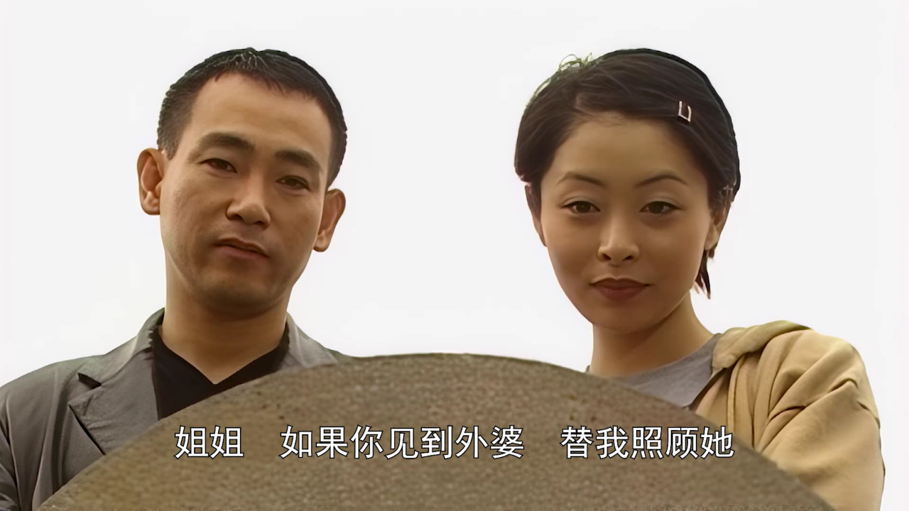 妙手仁心[普通话版] 32集