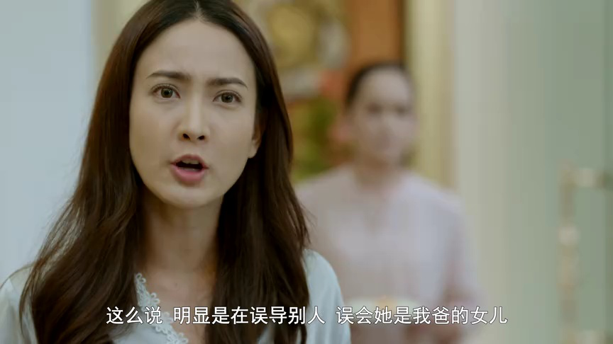 炽爱游戏[泰语版] 11集