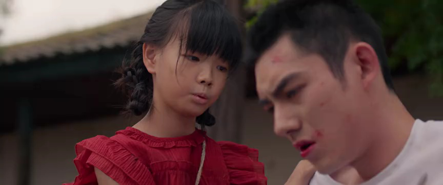 勾心 19集
