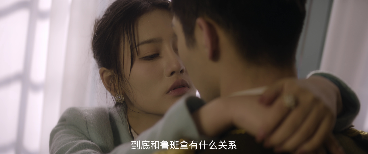 步步笙欢 1集