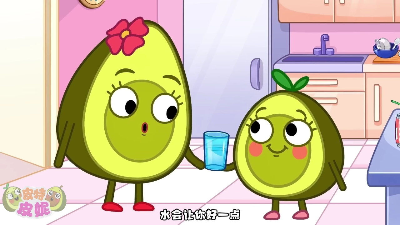 皮特皮妮妙妙屋 50集