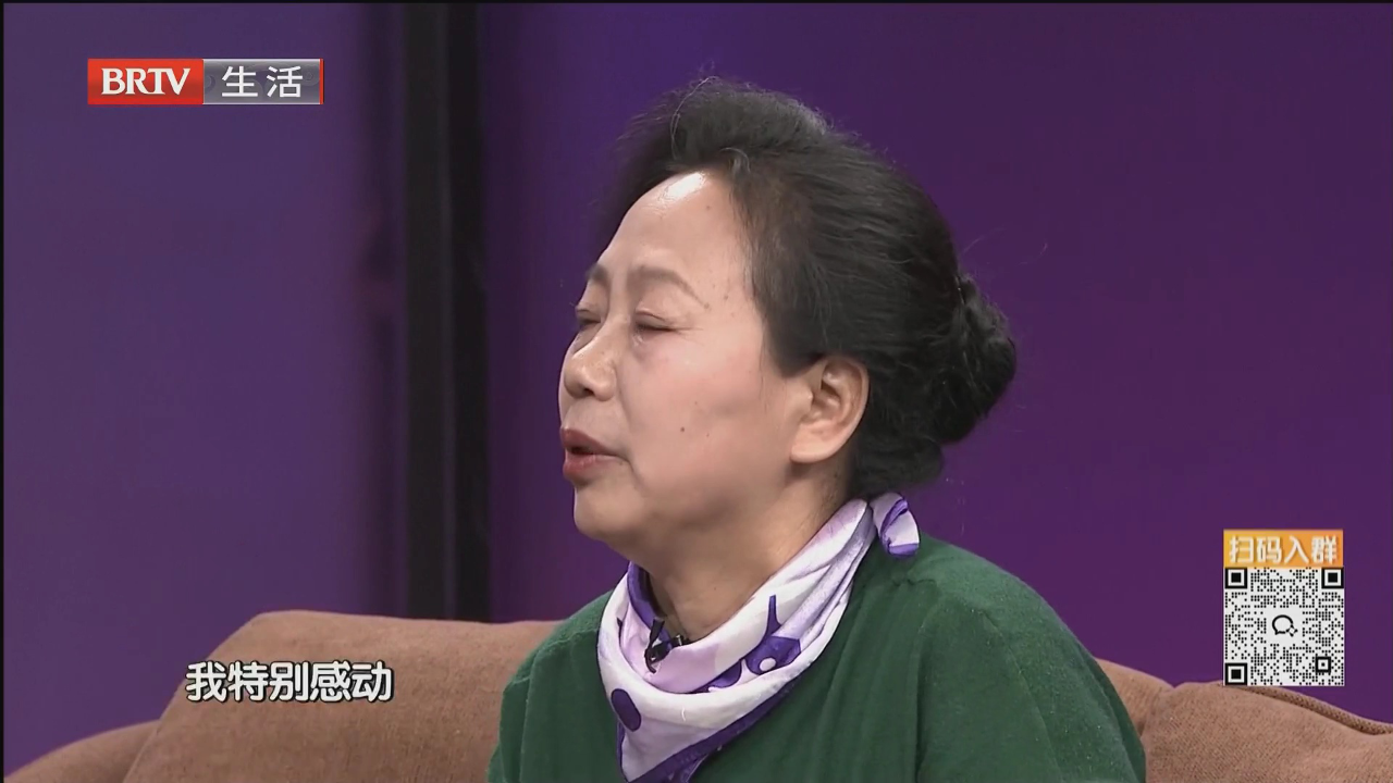 我向你奔赴而来（三）