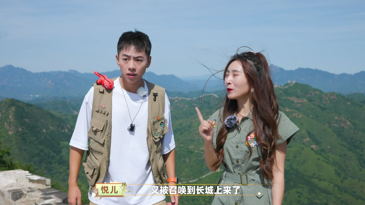 蕃尼探长城 16集