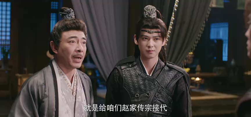逆天成仙 13集