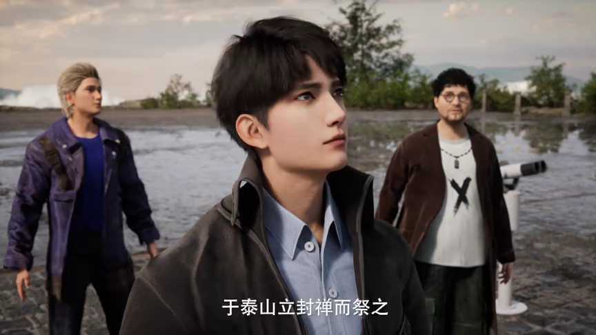 遮天极速版之神桥篇 1集