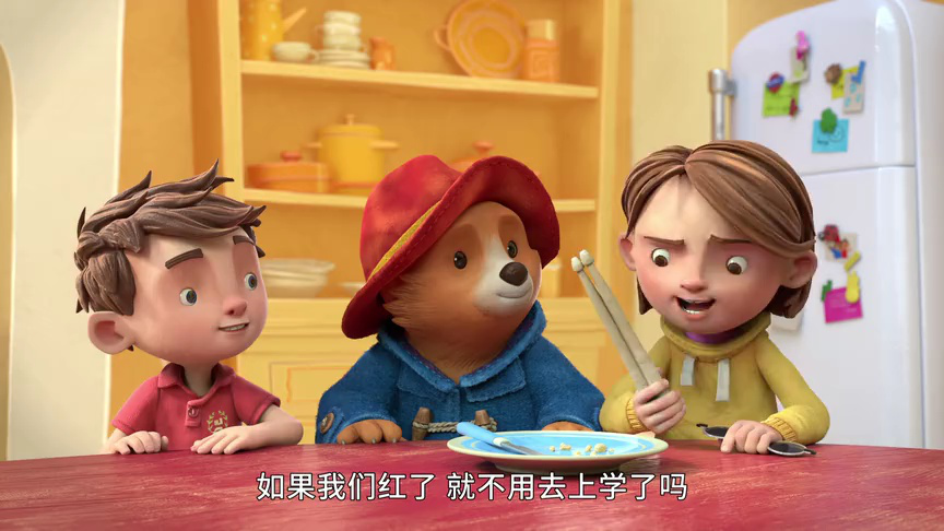 帕丁顿熊的冒险之旅 第一季[英文版] 37集