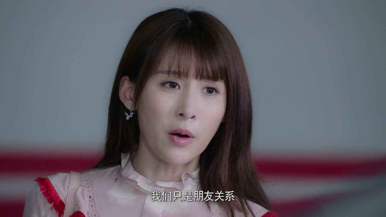 心不由己 3集