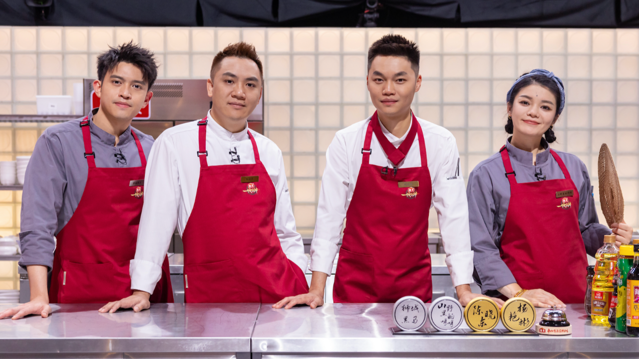 第7期下美食竞技纯享版：非尝主厨获得冠军