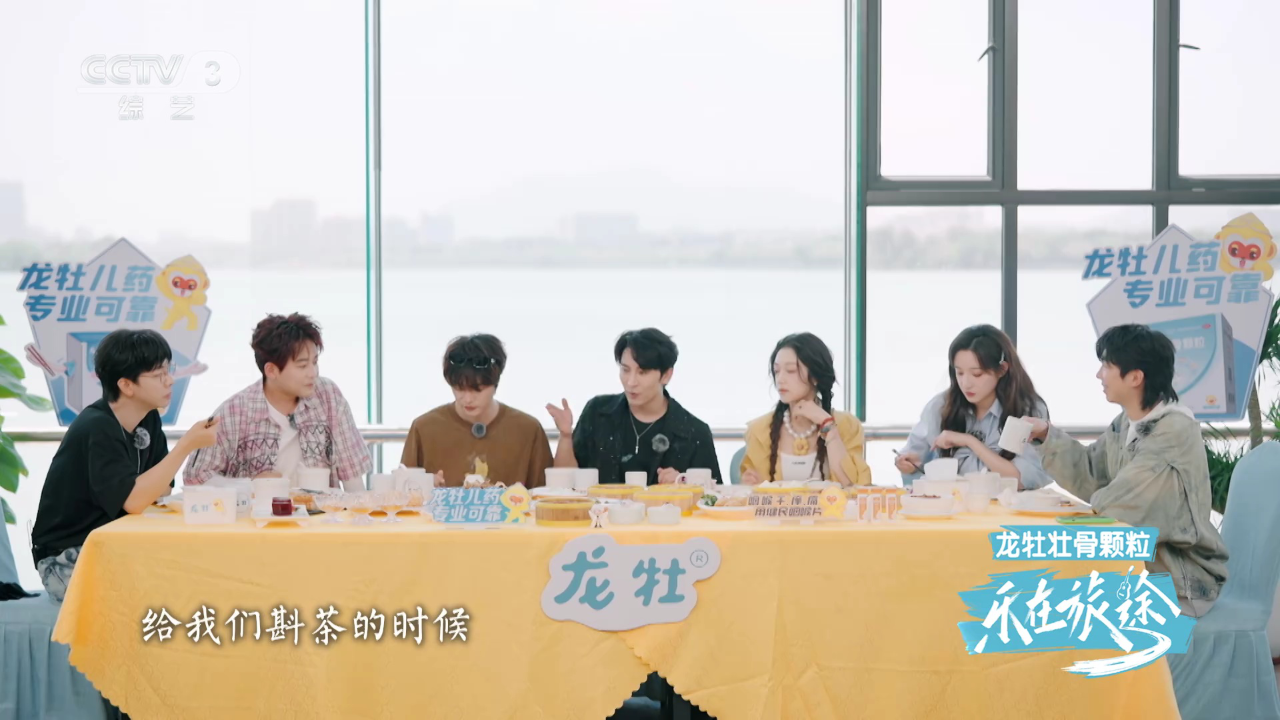 第5期：寻音乐队回顾经典粤语歌