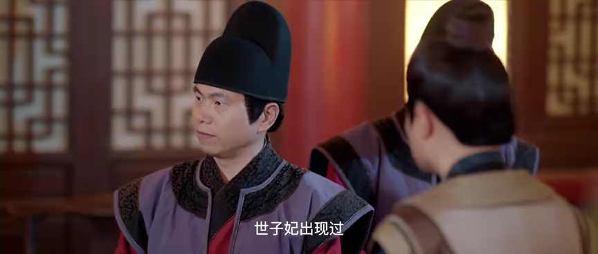 锦绣宅心 13集