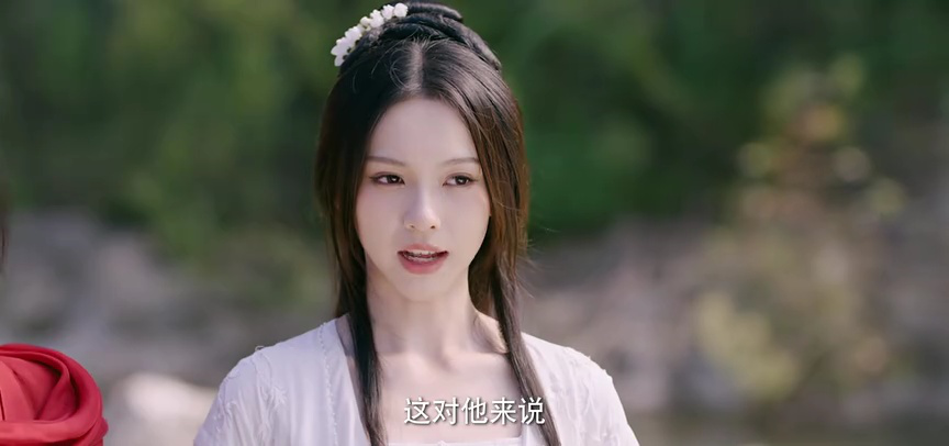 逆天成仙 5集