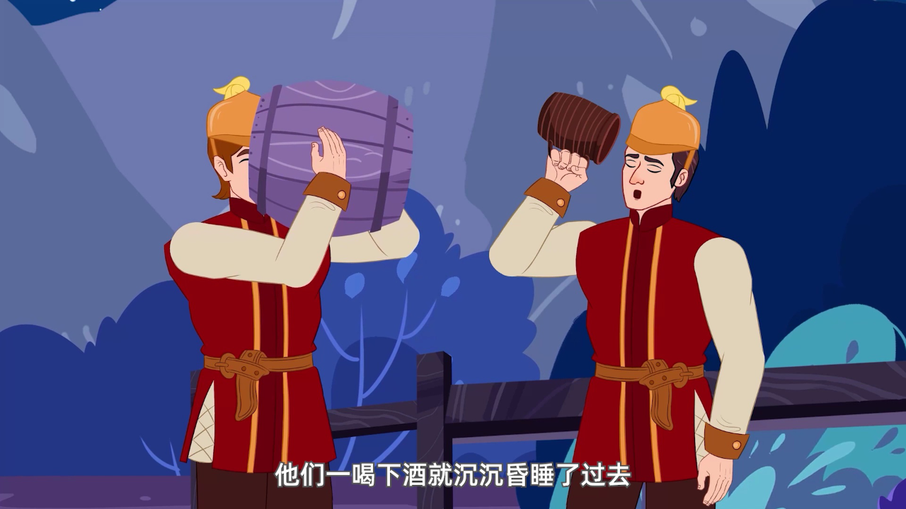 魔法公主童话故事第4季 46集
