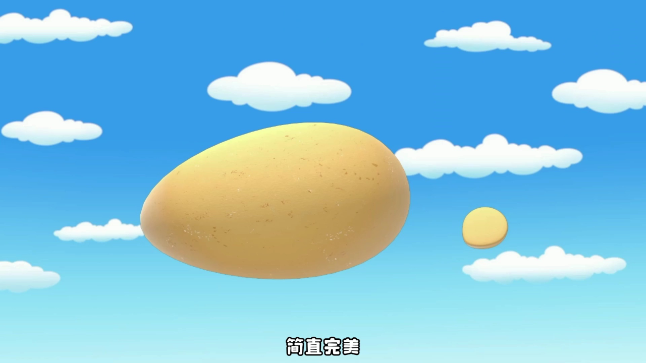 旺旺小队欢乐益智乐园 2集