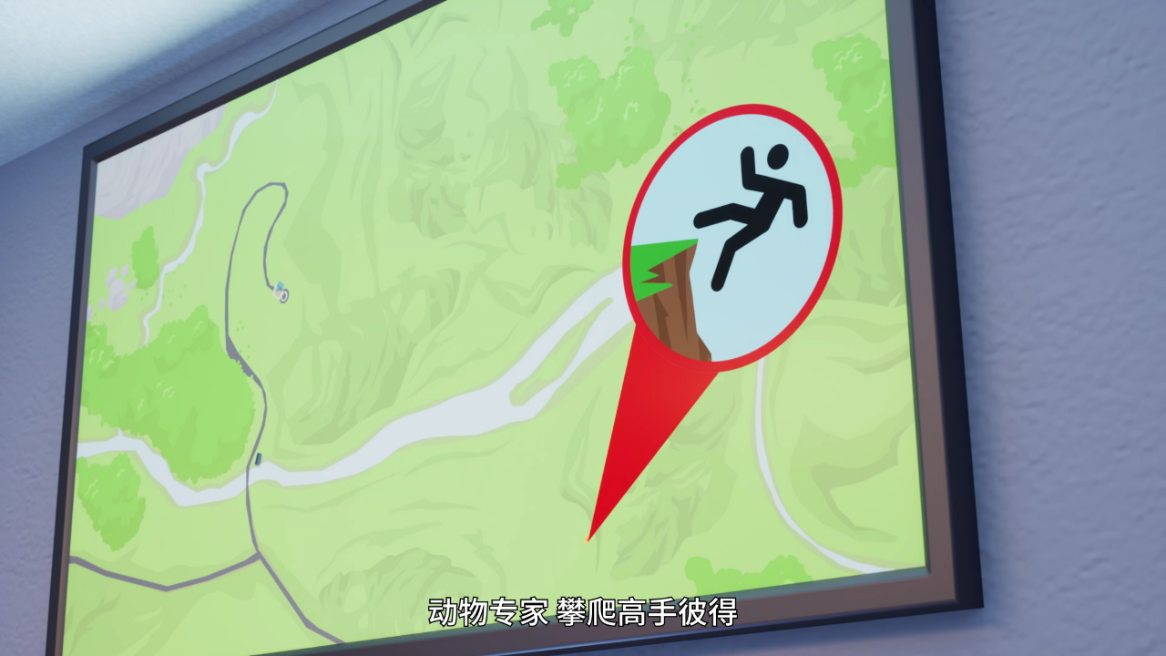 消防员山姆 第十五季[英文版] 25集