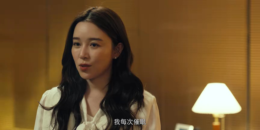 搏忆 19集