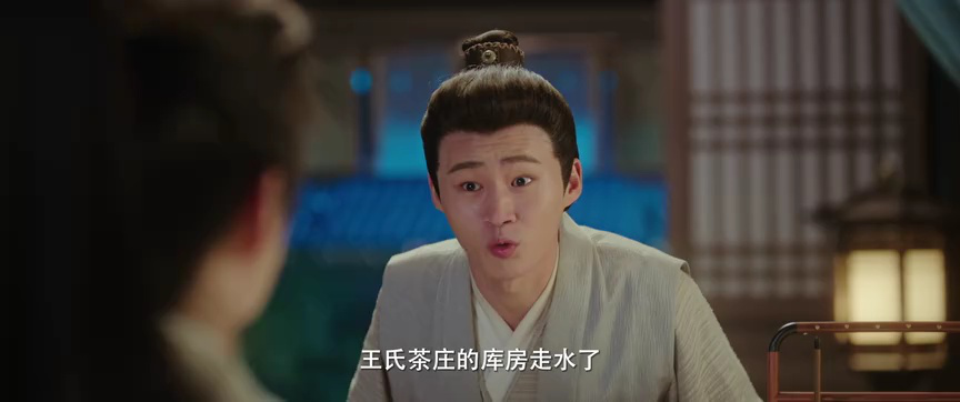 春色撩人 7集