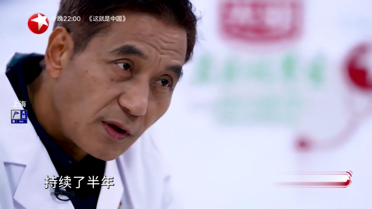 高血压患者如何降低脑卒中发生